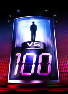 E3 2009 1 vs 100 Trailer (HD)